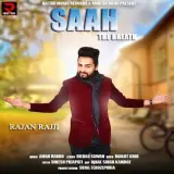 Saah The Breath