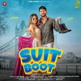 Suit Boot