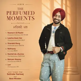 The Perfumed Moments - Full Album