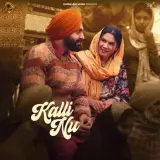 Kalli Nu