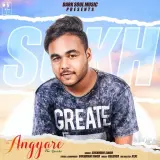 Angyare (The Sparks)