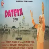 Dateya