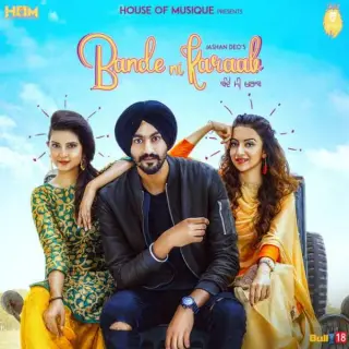 Bande Nhi Kharaab