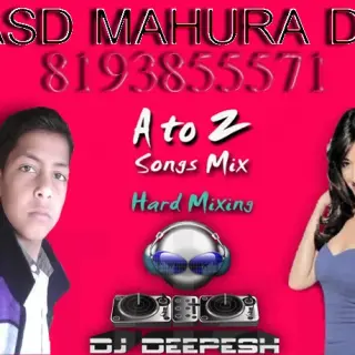 Dheere Dheere Se Meri Zindgi Me Ana (Hard mix)