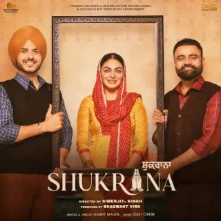 Shukrana