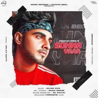 Sohna Yaar