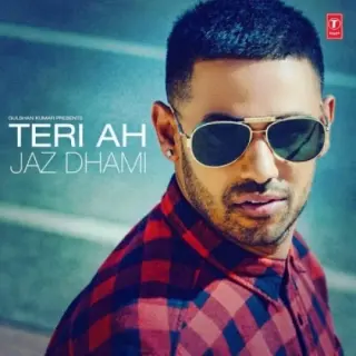 Teri Ah