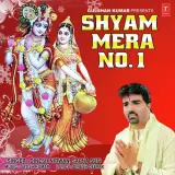 Ho Jayegi Mauj