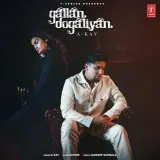 Gallan Dogaliyan