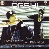Thanedar (Peshi)