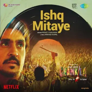 Ishq Mitaye