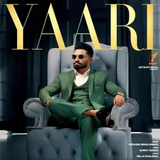 Yaari