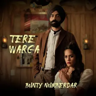 Tere Warga