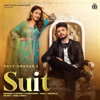 Suit