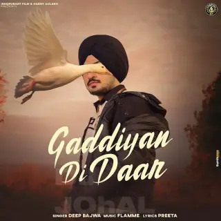 Gaddiyan Di Daar