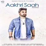 Aakhri Saah