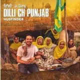 Dilli Ch Punjab