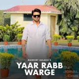 Yaar Rabb Warge