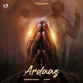 Ardaas