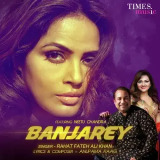 Banjarey