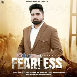 Fearless