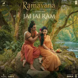 Jai Jai Ram (Ramayana)