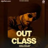 Outclass