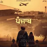 Punjab