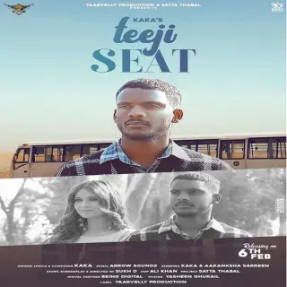 Teeji Seat Ft. Arrow Soundz