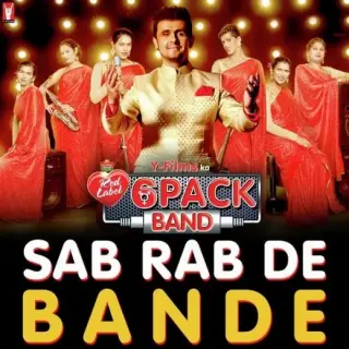 Sab Rab De Bande