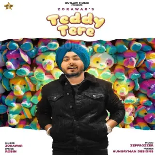 Teddy Tere