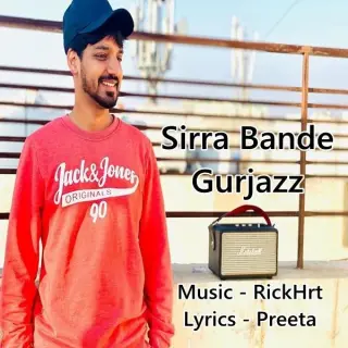 Sirra Bande