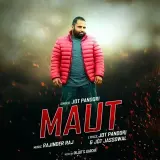Maut