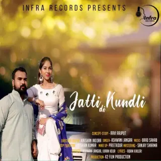 Jatti Di Kundli