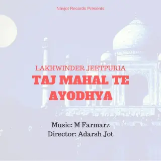 Tajmahal Te Ayodhya