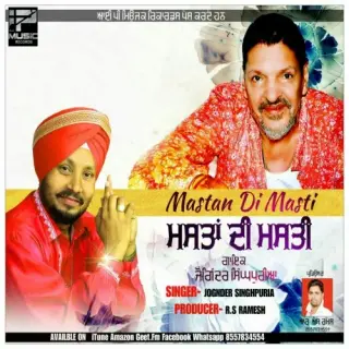 Masta Di Masti