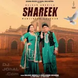 Shareek
