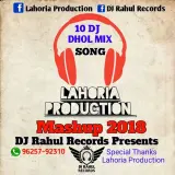 Lahoria Production Mashup 2018