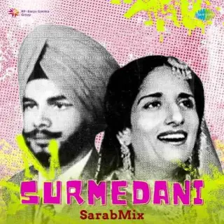 Surmedani (Remix)