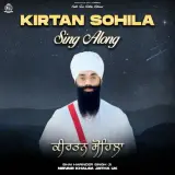 Kirtan Sohila - Kirtan Roop