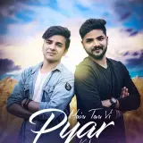 Main Tan Vi Pyar Karda (Cover)