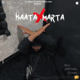 Kaata Marta