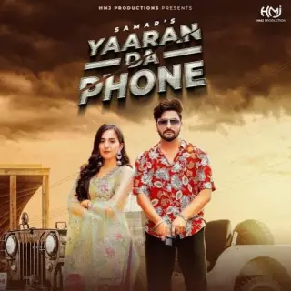 Yaaran Da Phone Ft. Gurlez Akhtar