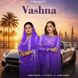 Vashna