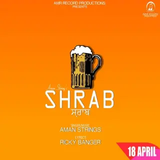 Shrab