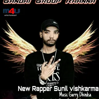 Gandhi Group Khanna