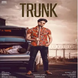 Trunk
