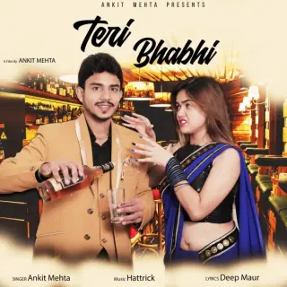 TERI BHABHI