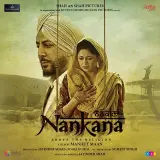 Uccha Dar Babe Nanak Da