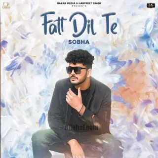 Fatt Dil Te